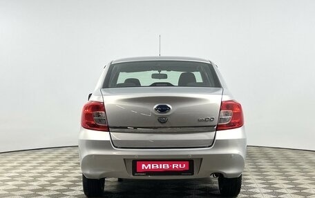 Datsun on-DO I рестайлинг, 2017 год, 499 900 рублей, 4 фотография