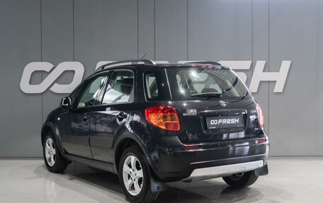 Suzuki SX4 II рестайлинг, 2013 год, 1 229 000 рублей, 3 фотография