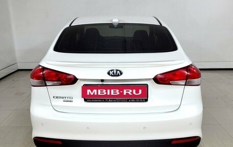 KIA Cerato III, 2019 год, 1 470 000 рублей, 3 фотография