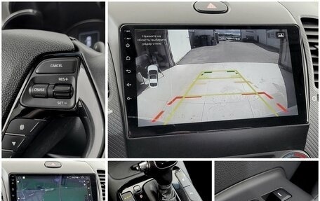 KIA Cerato III, 2019 год, 1 470 000 рублей, 9 фотография