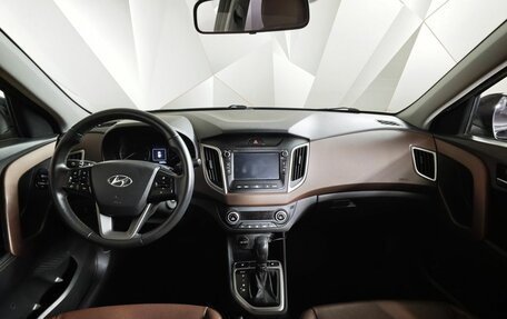 Hyundai Creta I рестайлинг, 2020 год, 1 567 000 рублей, 14 фотография