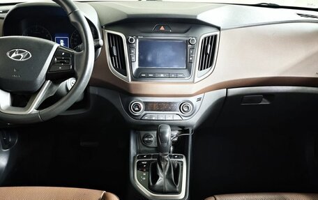 Hyundai Creta I рестайлинг, 2020 год, 1 567 000 рублей, 15 фотография