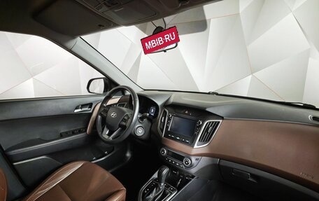 Hyundai Creta I рестайлинг, 2020 год, 1 567 000 рублей, 13 фотография