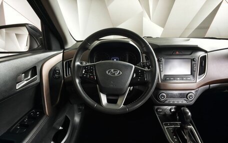 Hyundai Creta I рестайлинг, 2020 год, 1 567 000 рублей, 20 фотография