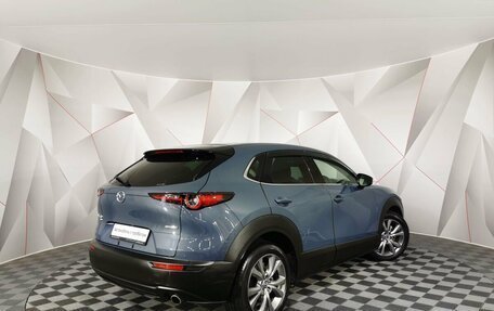 Mazda CX-30 I, 2020 год, 1 695 150 рублей, 2 фотография