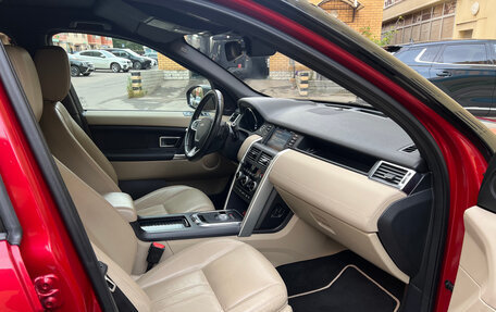 Land Rover Discovery Sport I рестайлинг, 2015 год, 2 600 000 рублей, 7 фотография