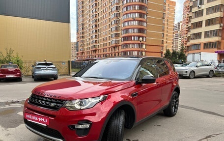 Land Rover Discovery Sport I рестайлинг, 2015 год, 2 600 000 рублей, 3 фотография