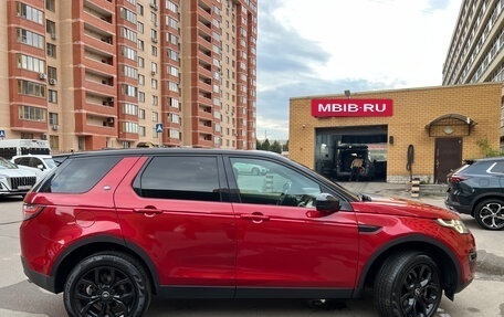 Land Rover Discovery Sport I рестайлинг, 2015 год, 2 600 000 рублей, 4 фотография