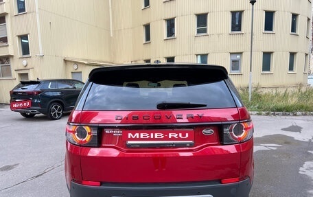 Land Rover Discovery Sport I рестайлинг, 2015 год, 2 600 000 рублей, 6 фотография