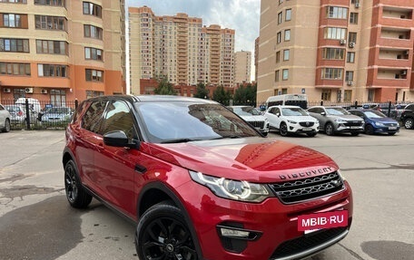 Land Rover Discovery Sport I рестайлинг, 2015 год, 2 600 000 рублей, 5 фотография
