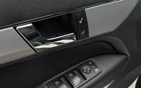 Mercedes-Benz E-Класс, 2012 год, 1 550 000 рублей, 13 фотография