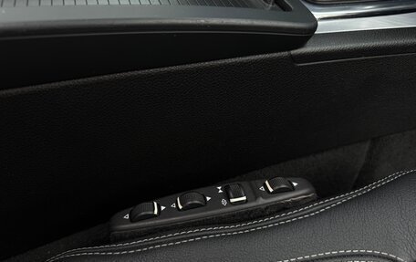 Mercedes-Benz E-Класс, 2012 год, 1 550 000 рублей, 12 фотография