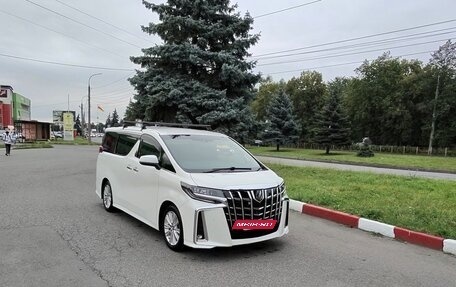 Toyota Alphard III, 2019 год, 4 100 000 рублей, 2 фотография