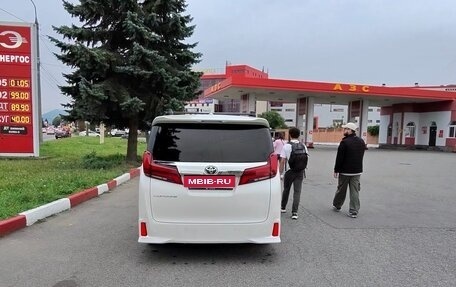 Toyota Alphard III, 2019 год, 4 100 000 рублей, 5 фотография