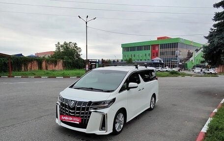 Toyota Alphard III, 2019 год, 4 100 000 рублей, 8 фотография