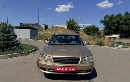 KIA Magentis I, 2002 год, 270 000 рублей, 1 фотография
