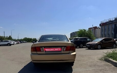 KIA Magentis I, 2002 год, 270 000 рублей, 5 фотография