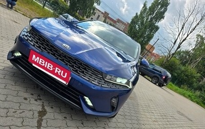KIA K5, 2020 год, 2 920 000 рублей, 1 фотография