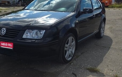 Volkswagen Bora, 2002 год, 480 000 рублей, 1 фотография
