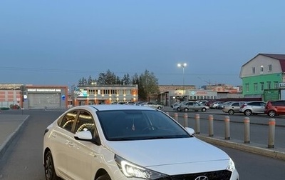 Hyundai Solaris II рестайлинг, 2022 год, 1 750 000 рублей, 1 фотография