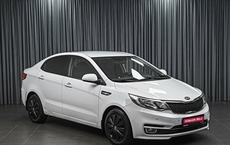 KIA Rio III рестайлинг, 2017 год, 1 490 000 рублей, 1 фотография