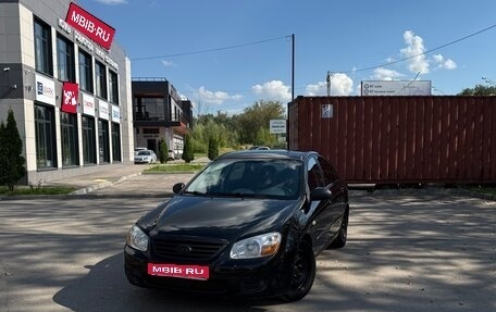 KIA Cerato I, 2007 год, 400 000 рублей, 1 фотография