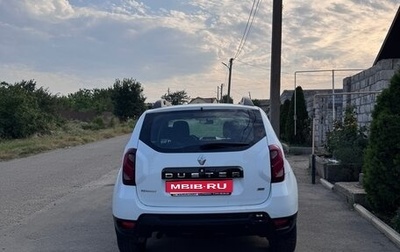 Renault Duster I рестайлинг, 2017 год, 980 000 рублей, 1 фотография