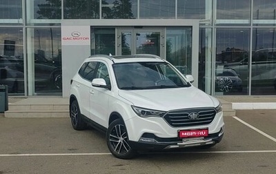 FAW Besturn X40 I, 2019 год, 1 200 000 рублей, 1 фотография