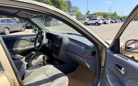 KIA Magentis I, 2002 год, 270 000 рублей, 13 фотография
