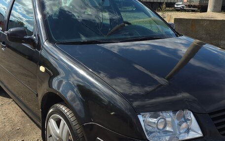 Volkswagen Bora, 2002 год, 480 000 рублей, 7 фотография