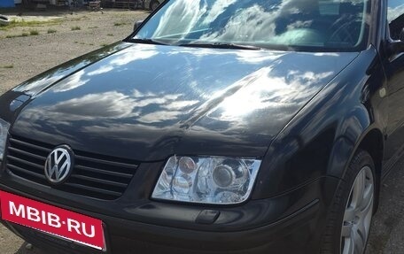 Volkswagen Bora, 2002 год, 480 000 рублей, 8 фотография