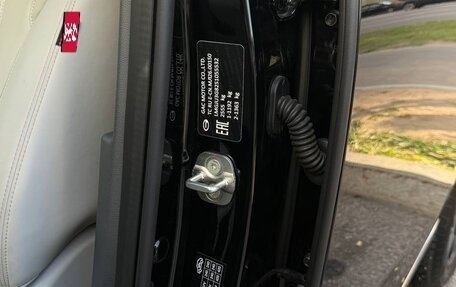 GAC GS8, 2025 год, 4 250 000 рублей, 13 фотография