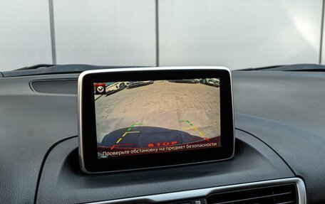 Mazda 3, 2014 год, 1 380 000 рублей, 13 фотография