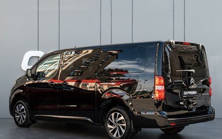 Citroen SpaceTourer I, 2018 год, 2 280 000 рублей, 2 фотография