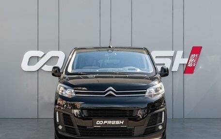Citroen SpaceTourer I, 2018 год, 2 280 000 рублей, 3 фотография