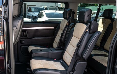 Citroen SpaceTourer I, 2018 год, 2 280 000 рублей, 10 фотография