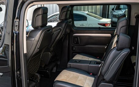 Citroen SpaceTourer I, 2018 год, 2 280 000 рублей, 13 фотография