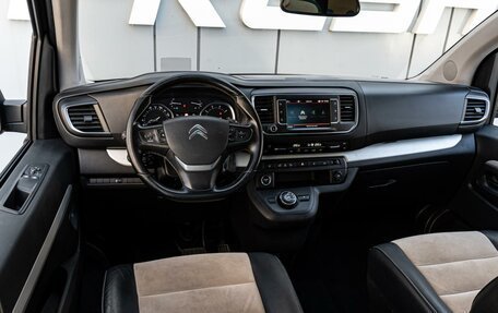 Citroen SpaceTourer I, 2018 год, 2 280 000 рублей, 6 фотография