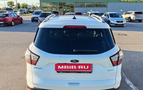 Ford Kuga III, 2016 год, 1 450 000 рублей, 7 фотография