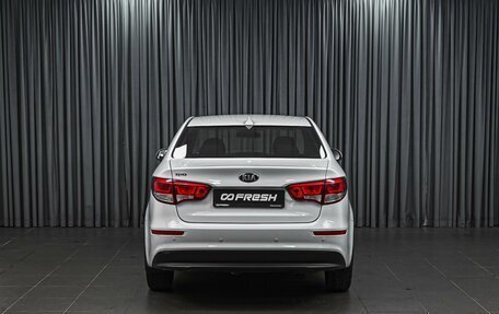 KIA Rio III рестайлинг, 2017 год, 1 490 000 рублей, 4 фотография