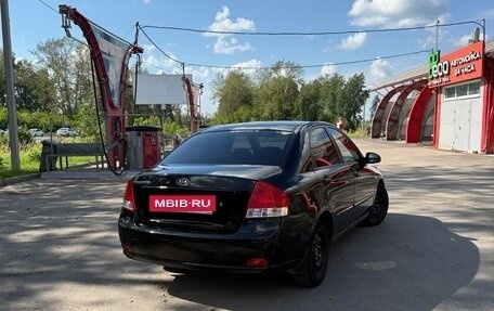 KIA Cerato I, 2007 год, 400 000 рублей, 3 фотография