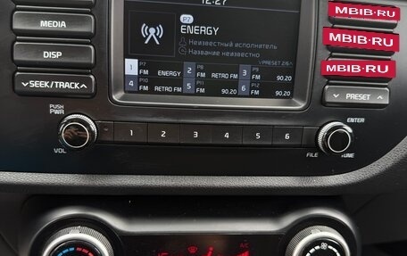 KIA Rio IV, 2017 год, 1 325 000 рублей, 9 фотография