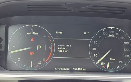 Land Rover Range Rover IV рестайлинг, 2015 год, 4 200 000 рублей, 7 фотография