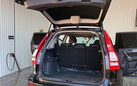 Honda CR-V III рестайлинг, 2008 год, 1 200 000 рублей, 5 фотография