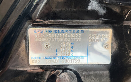 Honda CR-V III рестайлинг, 2008 год, 1 200 000 рублей, 7 фотография
