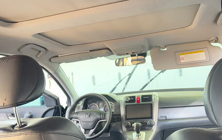 Honda CR-V III рестайлинг, 2008 год, 1 200 000 рублей, 10 фотография