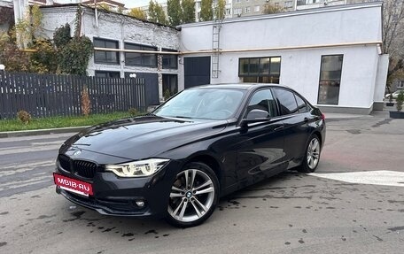 BMW 3 серия, 2017 год, 2 200 000 рублей, 15 фотография