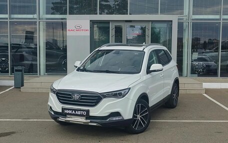 FAW Besturn X40 I, 2019 год, 1 200 000 рублей, 3 фотография