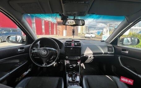 Honda Accord VII рестайлинг, 2006 год, 840 000 рублей, 9 фотография