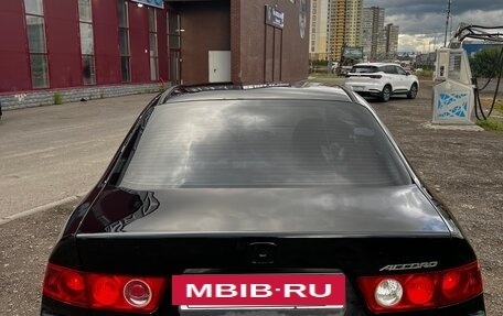 Honda Accord VII рестайлинг, 2006 год, 840 000 рублей, 7 фотография